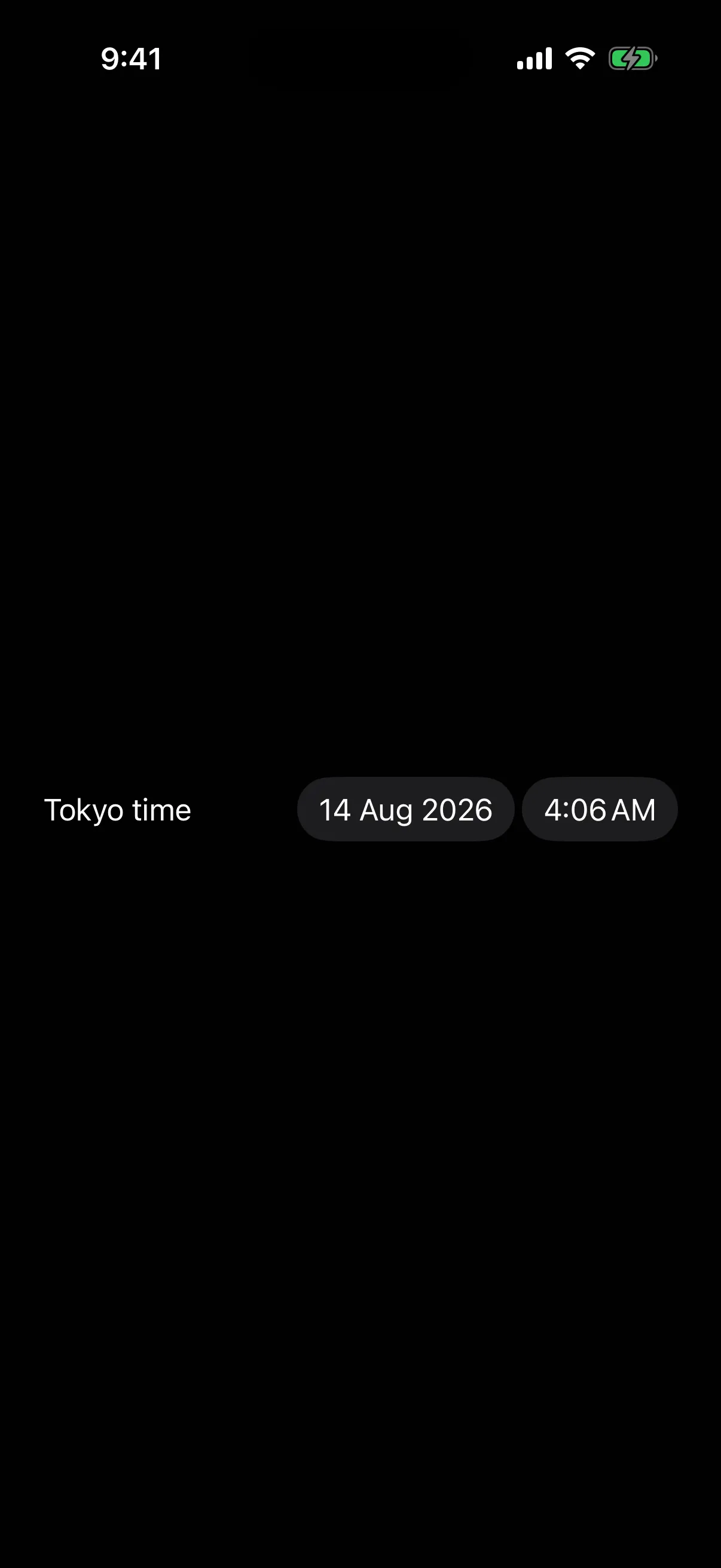 A Tokyo time row showing the date and time in the Asia/Tokyo time zone