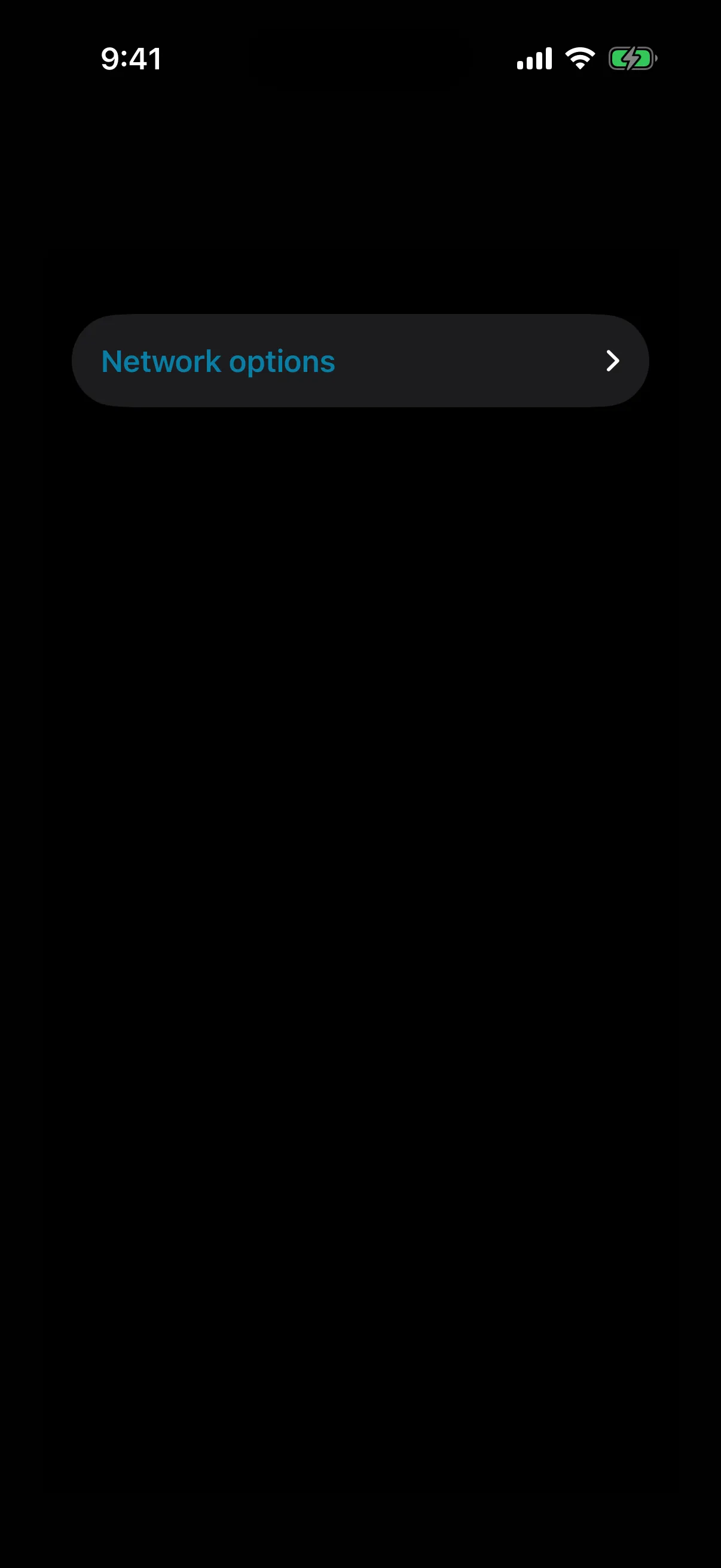 A collapsed group in a form with a semibold teal Network options label