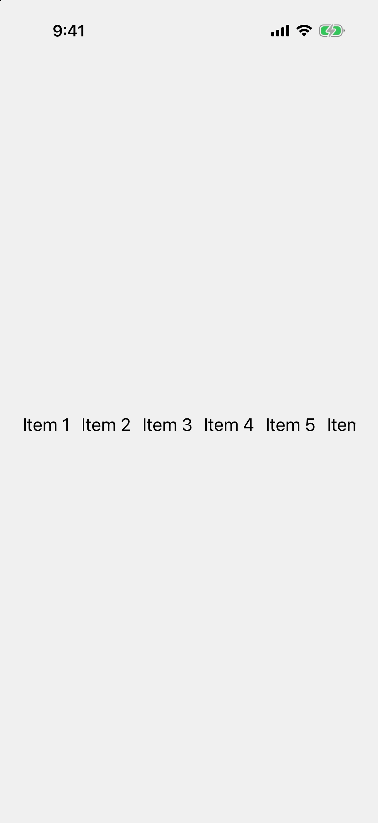 A horizontal row of items that scrolls off the right edge of the screen