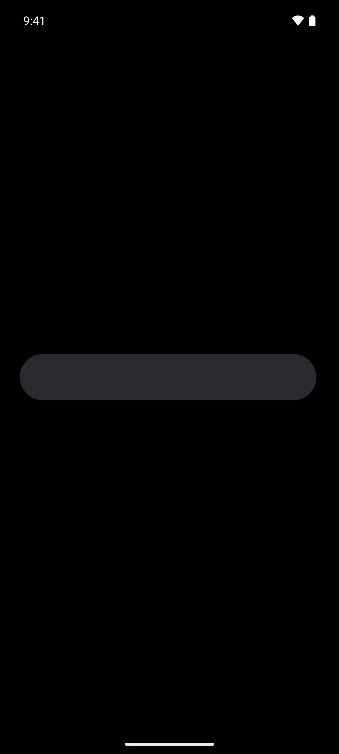 An empty rounded search field with no placeholder text